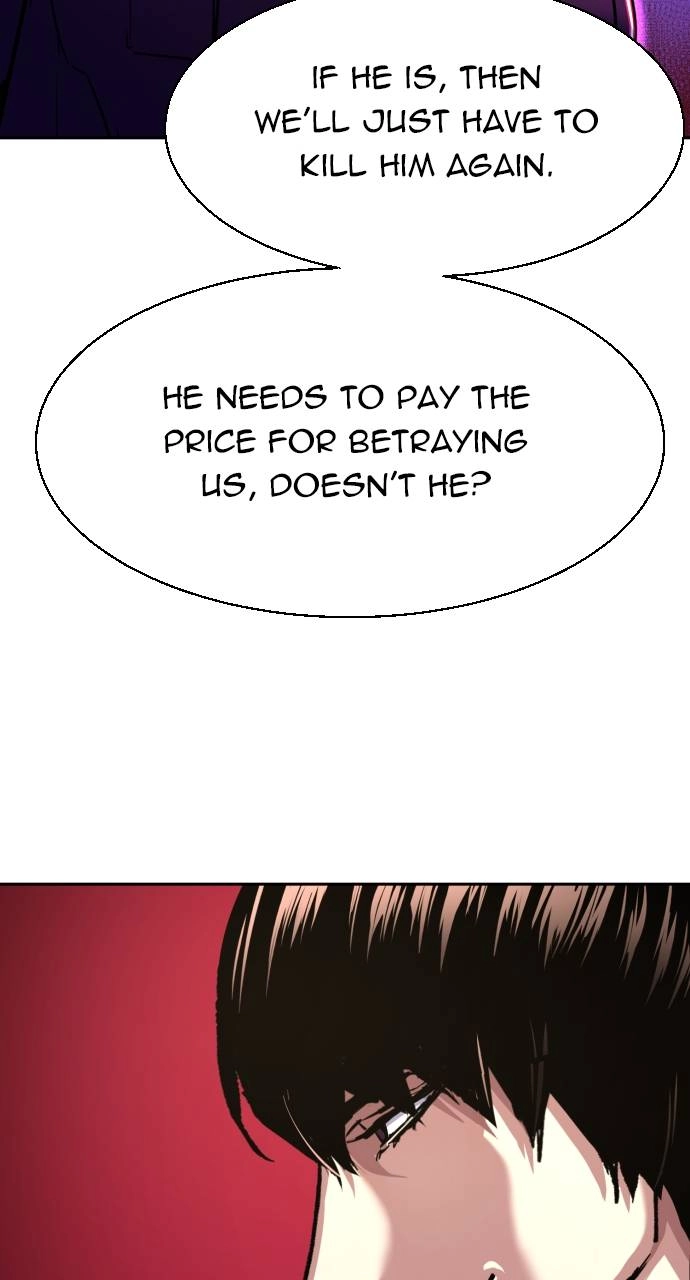 Mercenary Enrollment Chapter 114, page 25 of 98