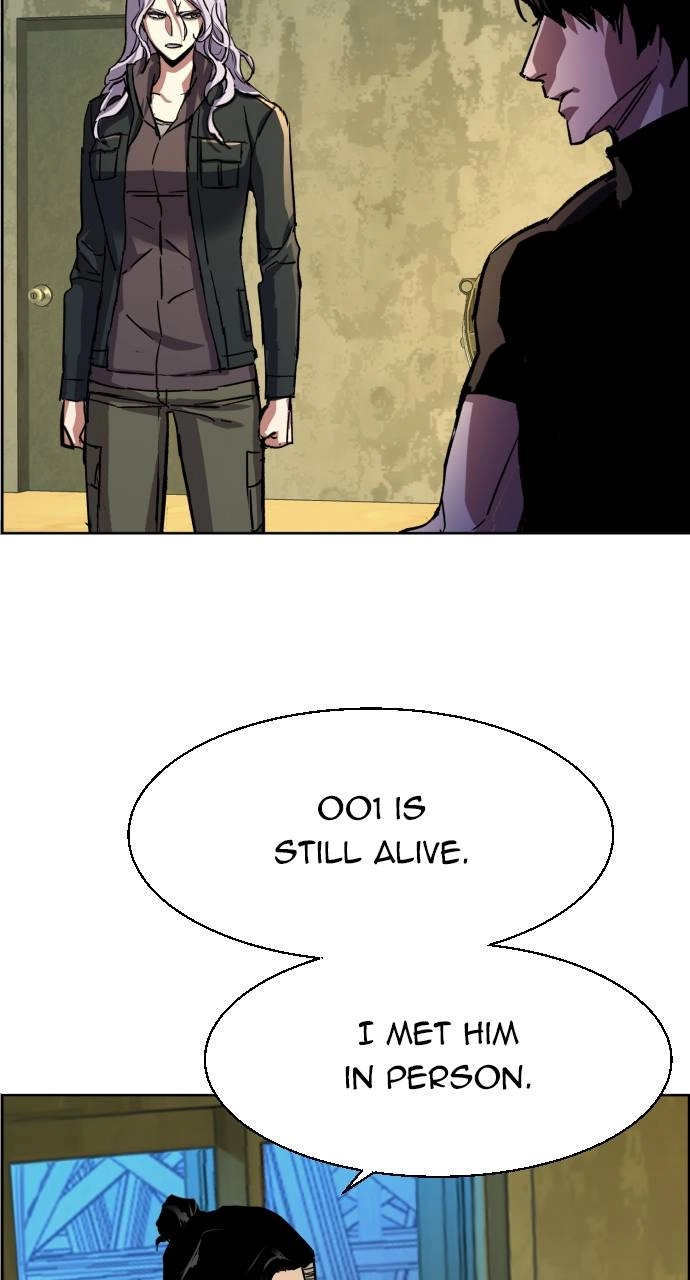Mercenary Enrollment Chapter 114, page 6 of 98
