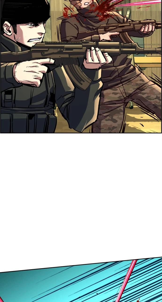 Mercenary Enrollment Chapter 114, page 64 of 98