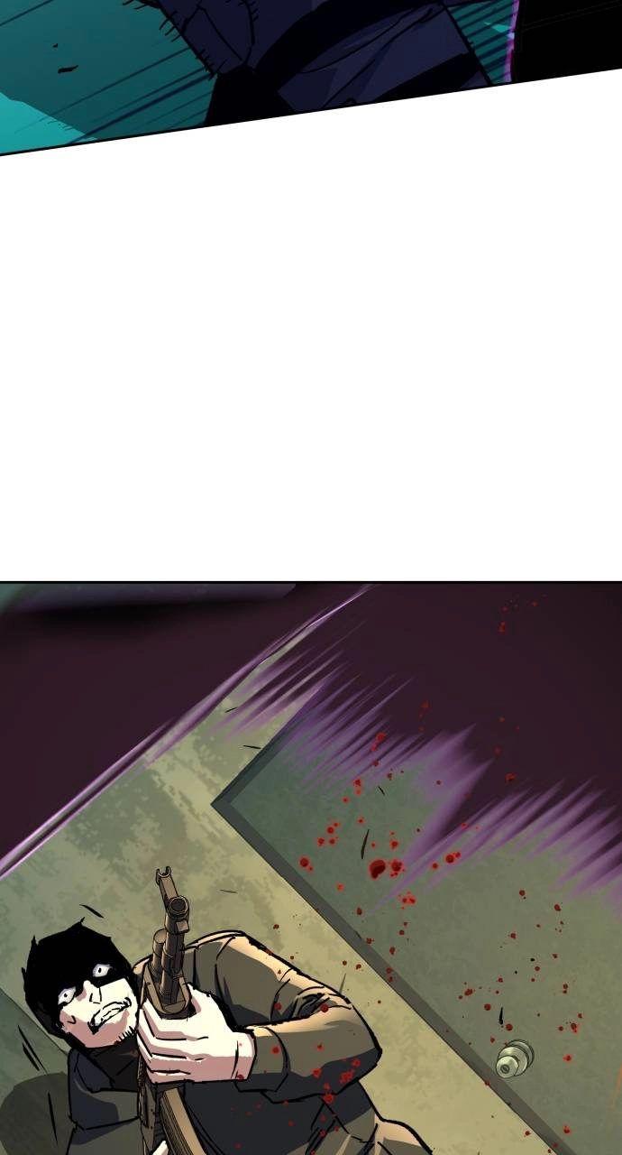 Mercenary Enrollment Chapter 114, page 66 of 98