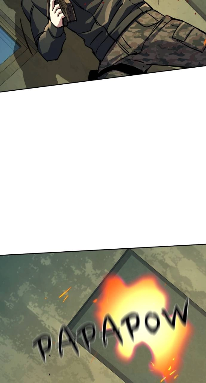 Mercenary Enrollment Chapter 114, page 67 of 98