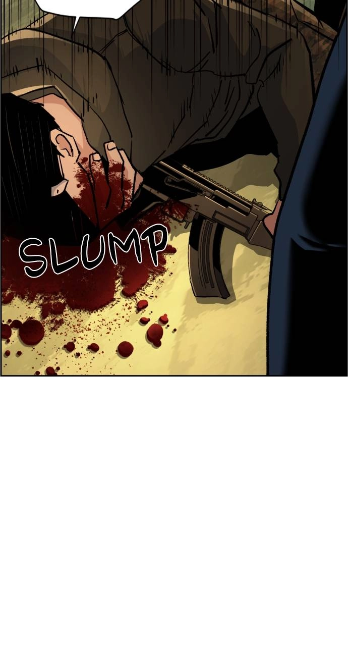 Mercenary Enrollment Chapter 114, page 73 of 98