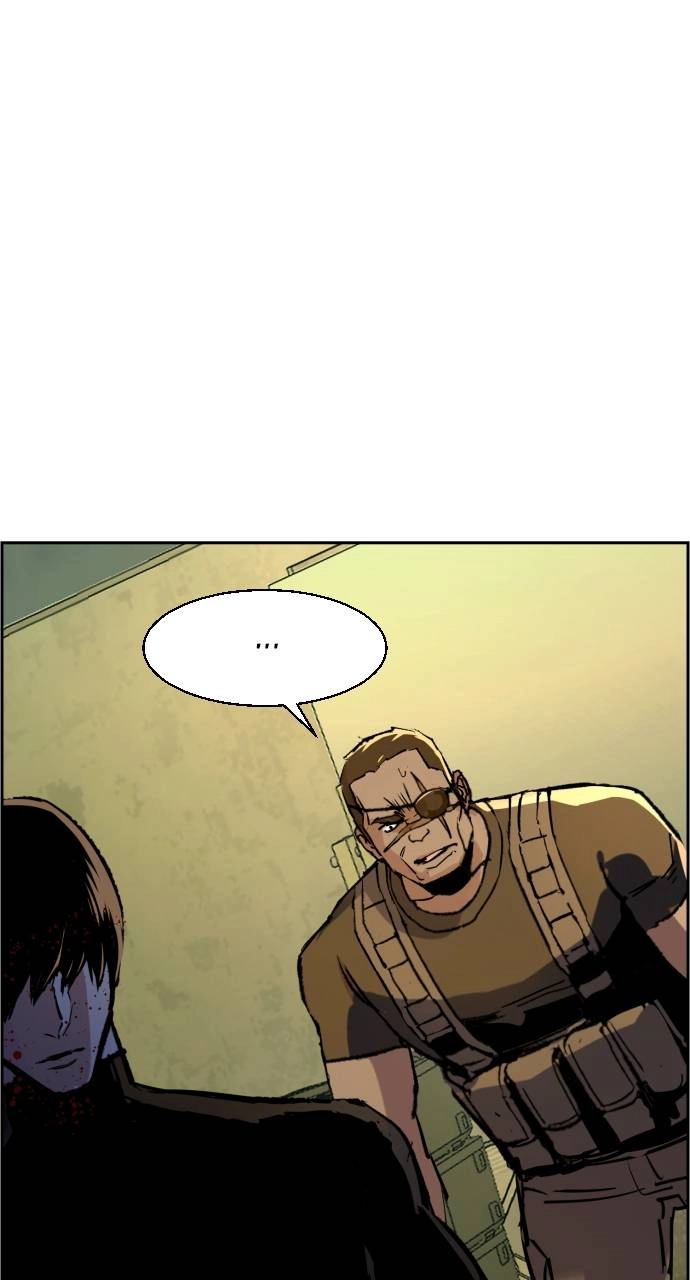 Mercenary Enrollment Chapter 114, page 75 of 98