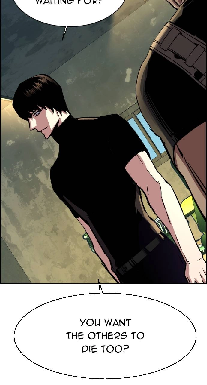 Mercenary Enrollment Chapter 114, page 84 of 98