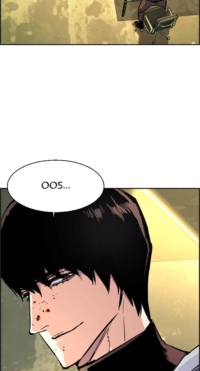 Mercenary Enrollment Chapter 114, page 87 of 98