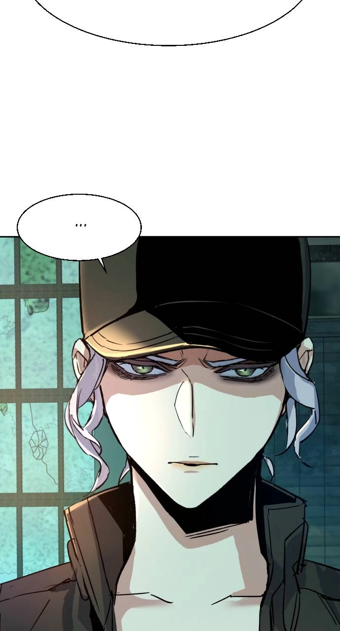Mercenary Enrollment Chapter 115, page 103 of 104