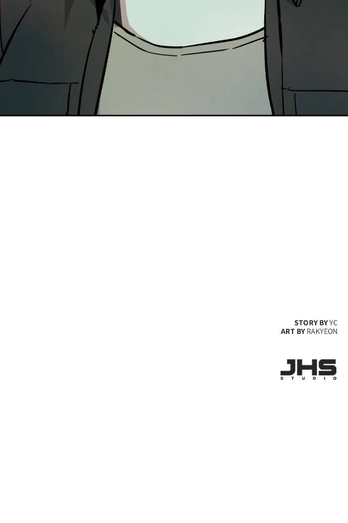 Mercenary Enrollment Chapter 115, page 104 of 104