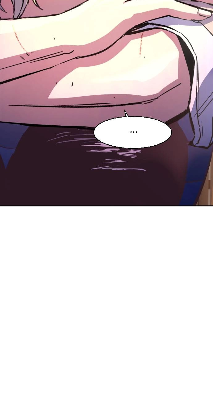 Mercenary Enrollment Chapter 115, page 31 of 104