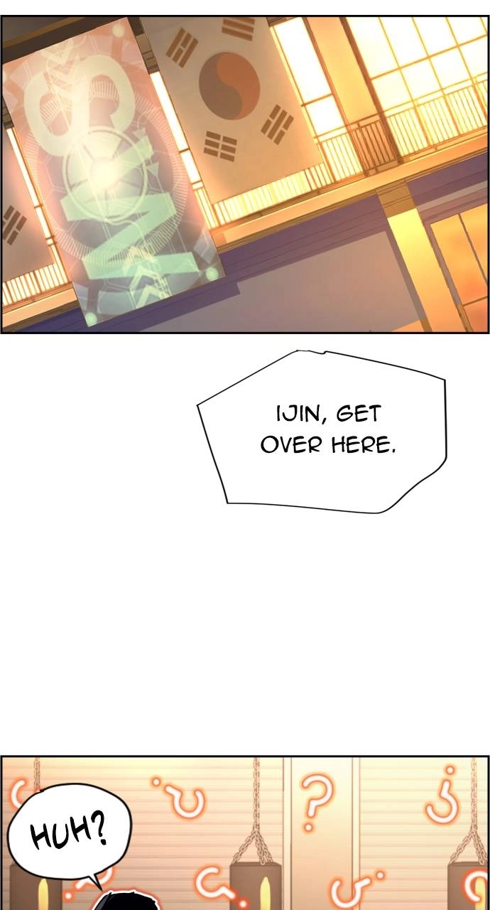 Mercenary Enrollment Chapter 115, page 38 of 104