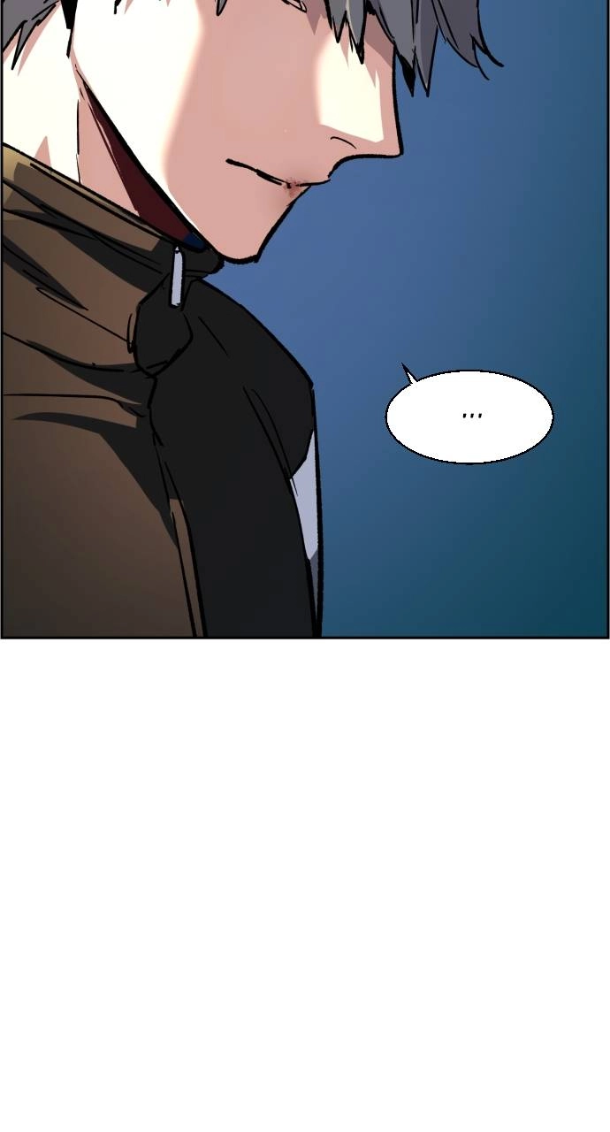 Mercenary Enrollment Chapter 115, page 43 of 104