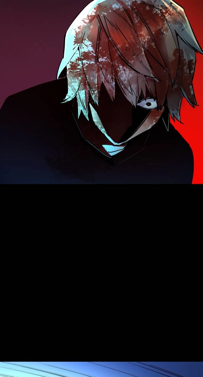 Mercenary Enrollment Chapter 115, page 75 of 104