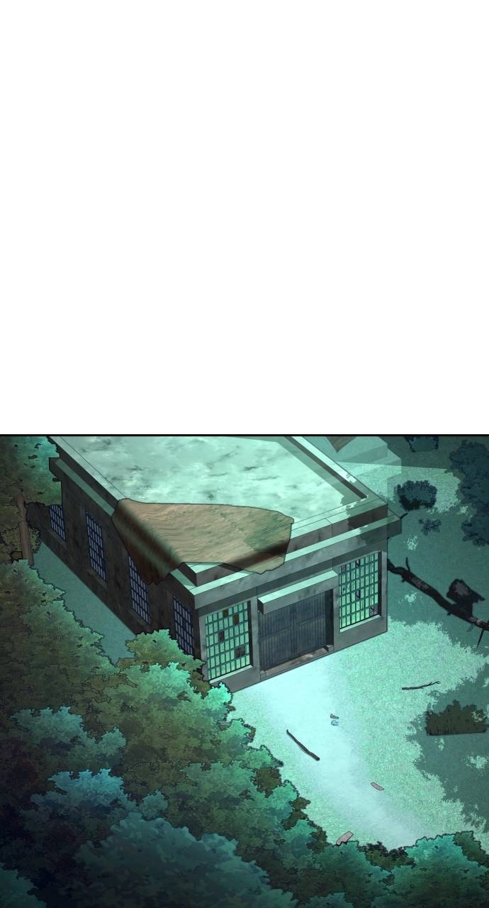 Mercenary Enrollment Chapter 115, page 86 of 104