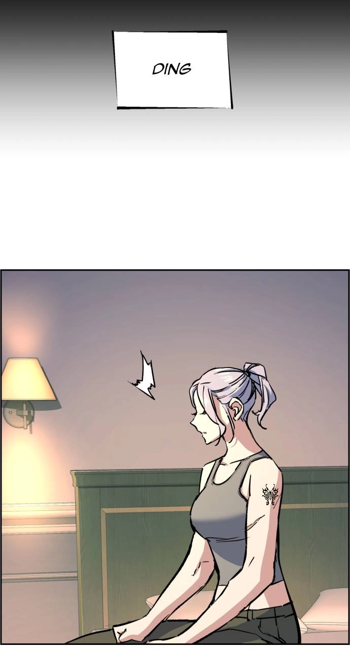 Mercenary Enrollment Chapter 116, page 12 of 108