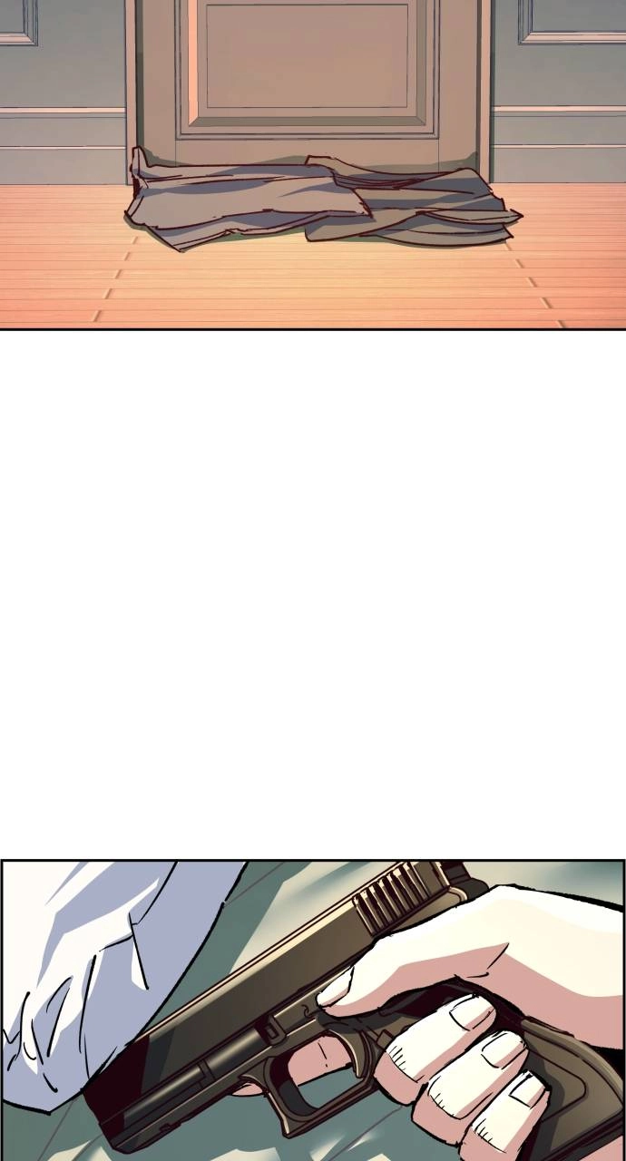 Mercenary Enrollment Chapter 116, page 15 of 108