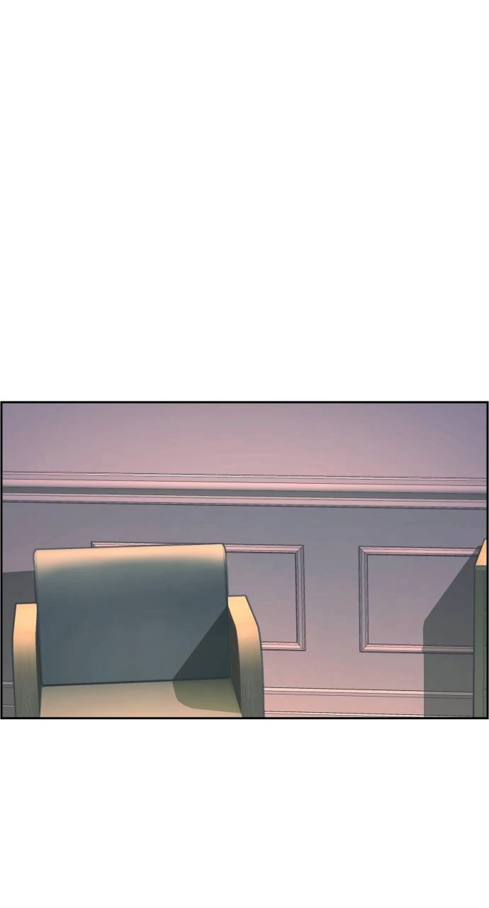 Mercenary Enrollment Chapter 116, page 21 of 108