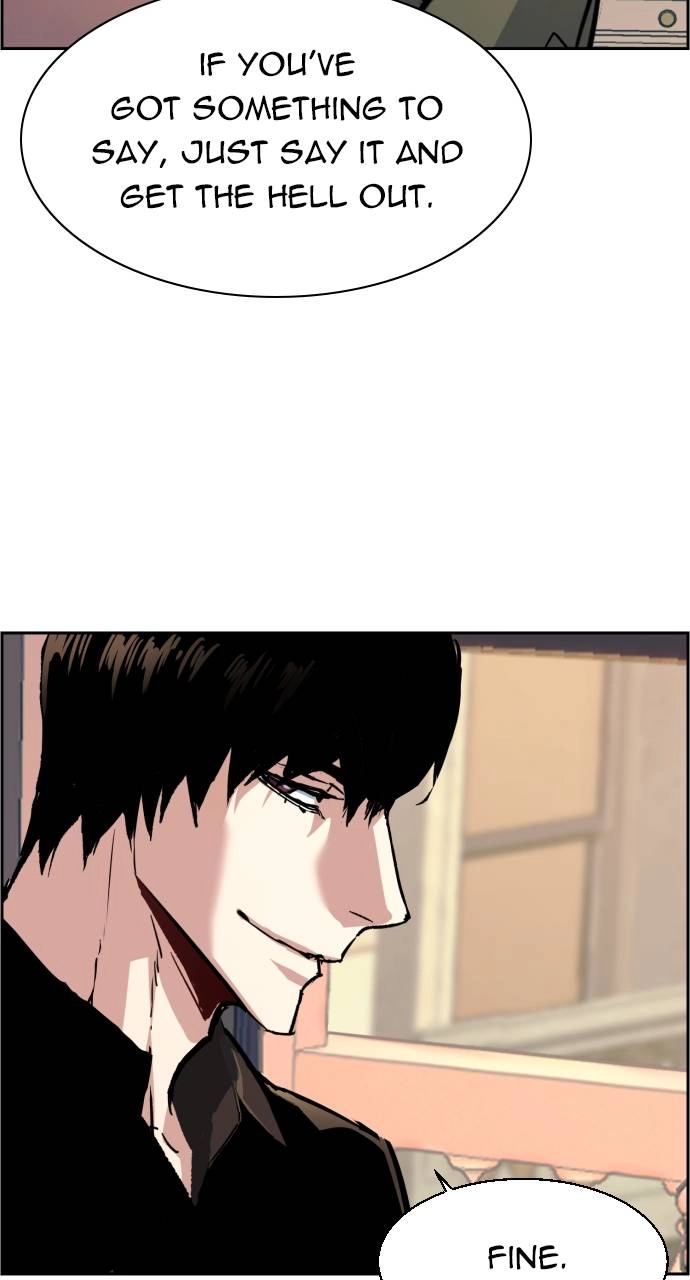 Mercenary Enrollment Chapter 116, page 25 of 108