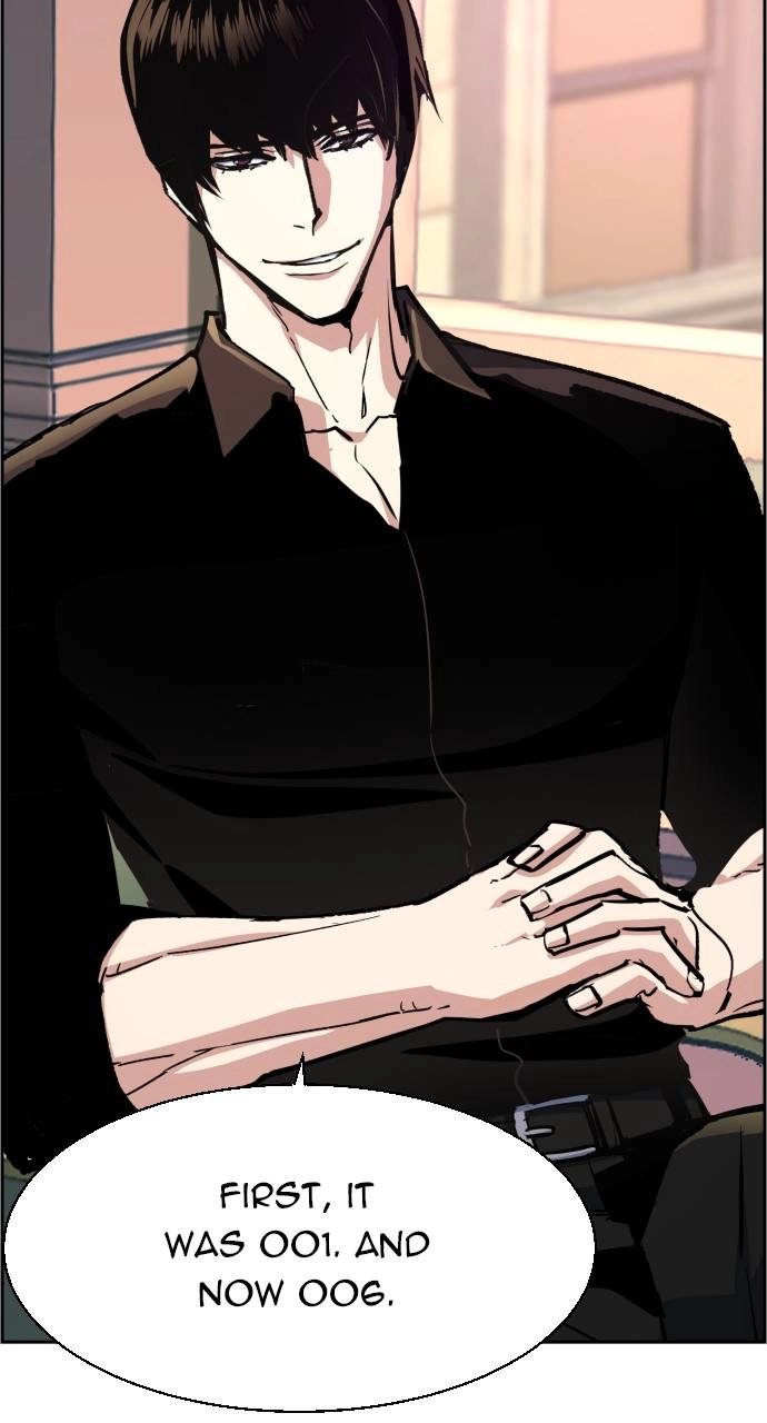Mercenary Enrollment Chapter 116, page 30 of 108