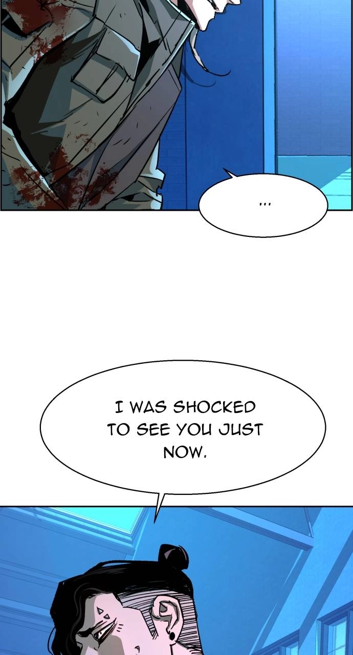 Mercenary Enrollment Chapter 116, page 43 of 108