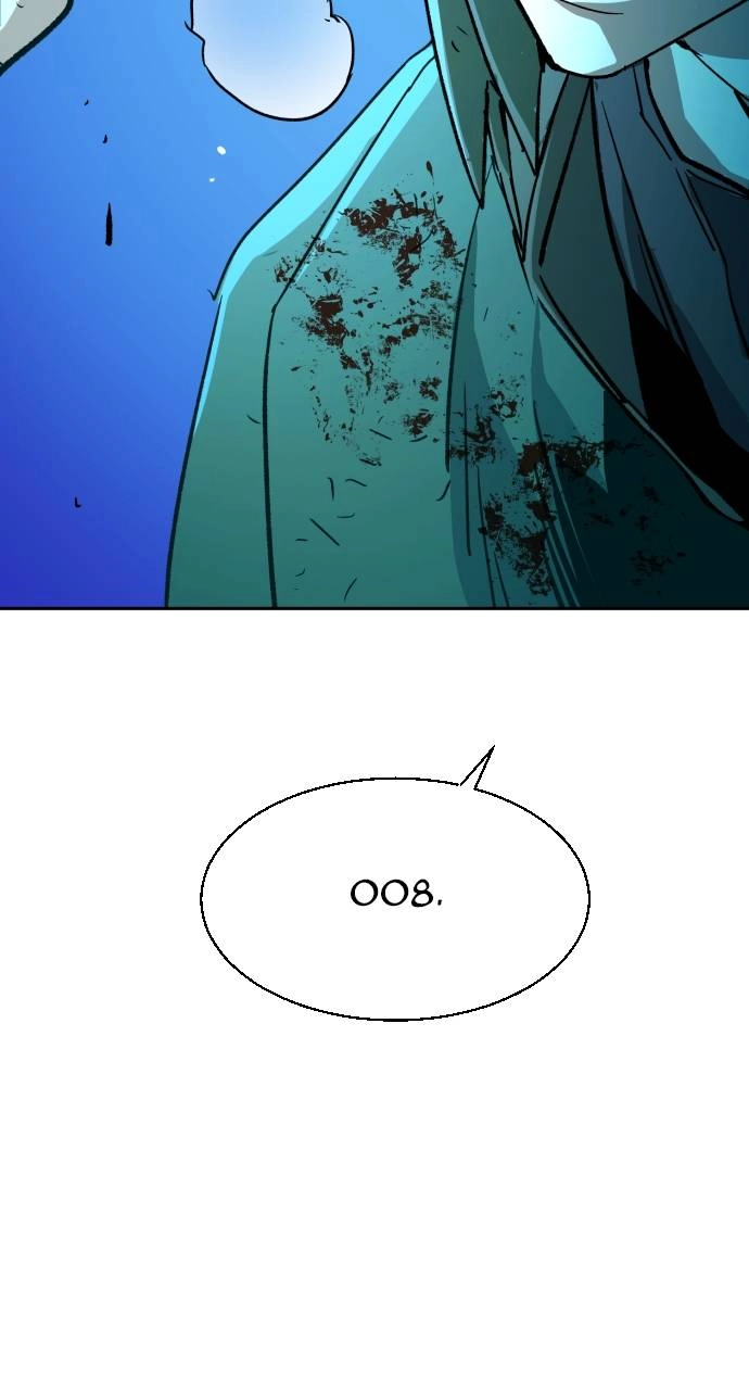 Mercenary Enrollment Chapter 116, page 56 of 108
