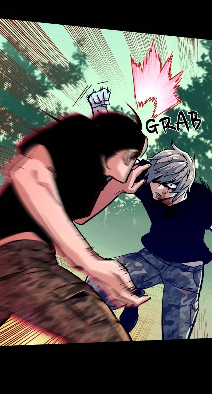 Mercenary Enrollment Chapter 116, page 71 of 108