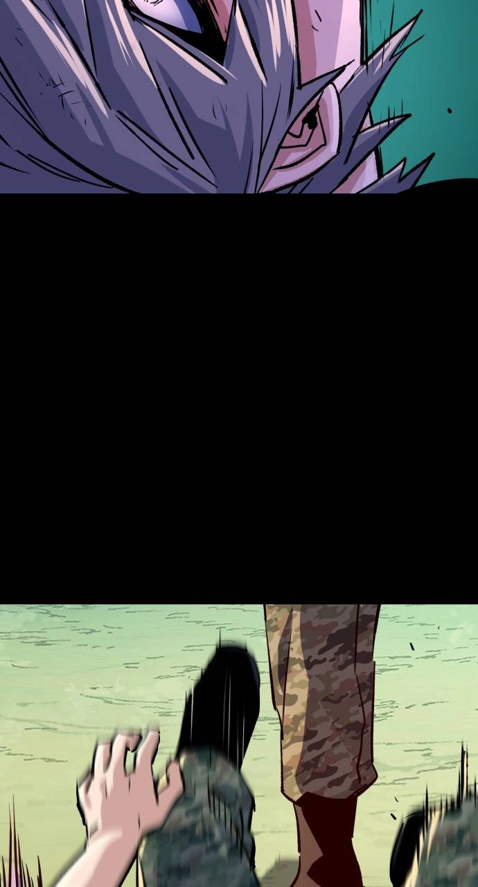 Mercenary Enrollment Chapter 116, page 74 of 108