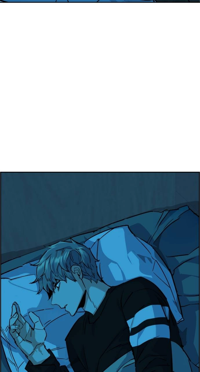 Mercenary Enrollment Chapter 116, page 80 of 108