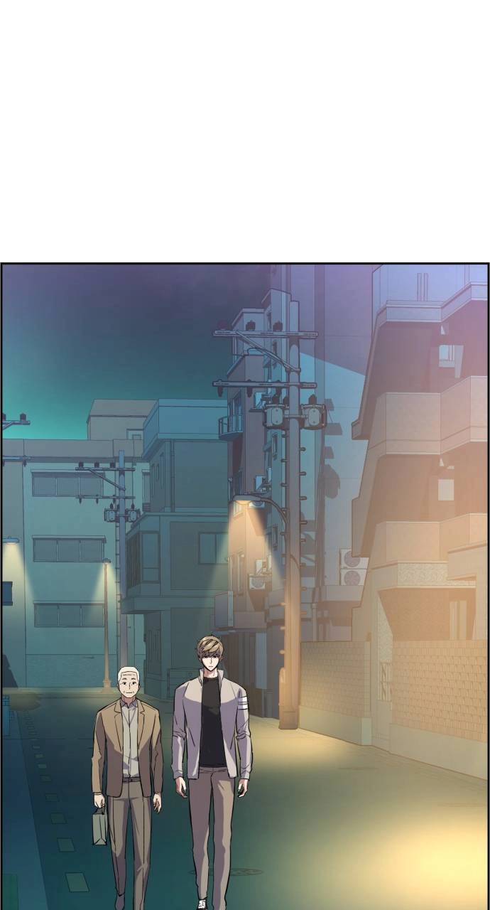 Mercenary Enrollment Chapter 116, page 91 of 108