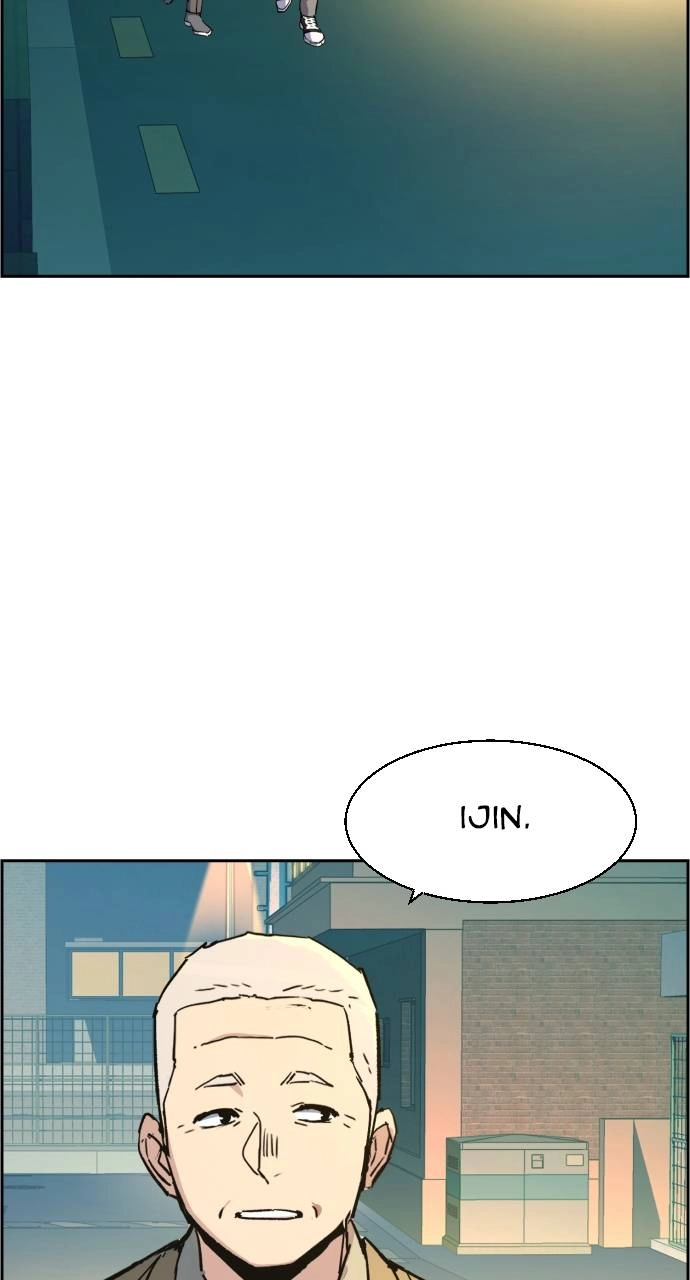Mercenary Enrollment Chapter 116, page 92 of 108