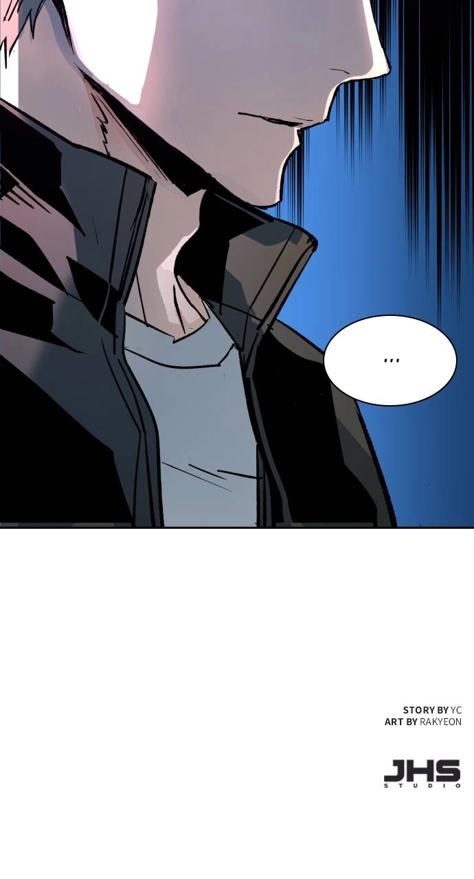 Mercenary Enrollment Chapter 117, page 102 of 103