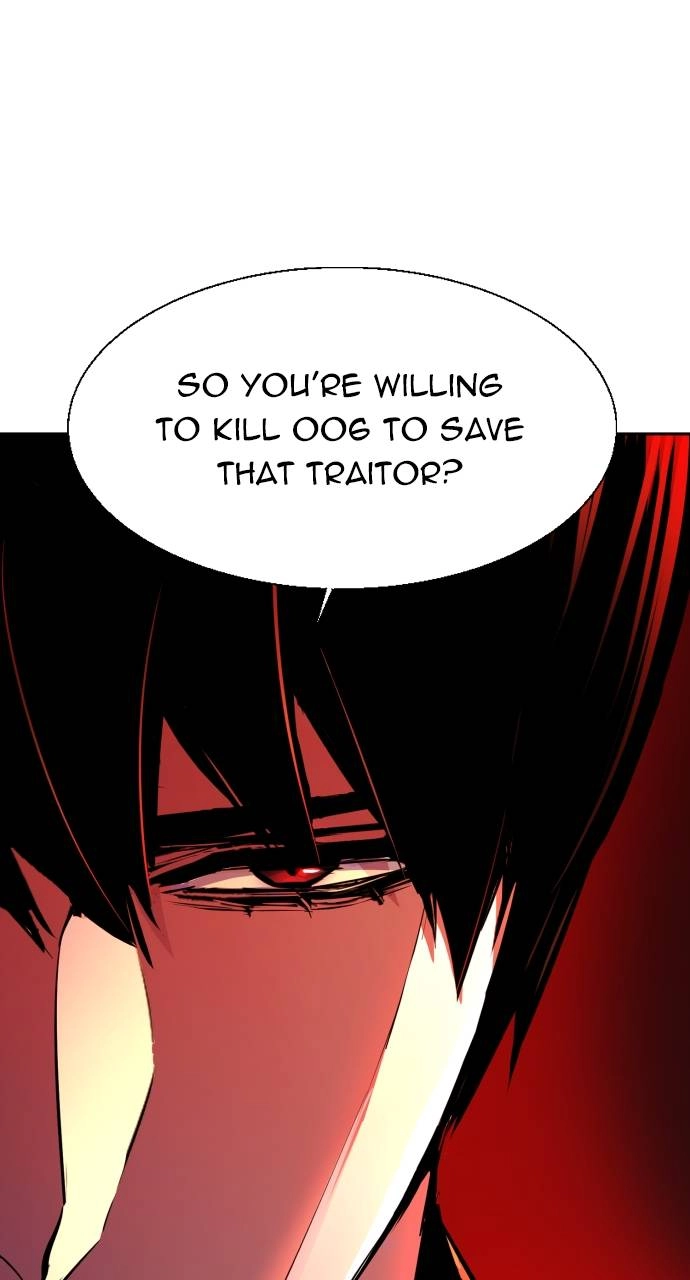 Mercenary Enrollment Chapter 117, page 22 of 103