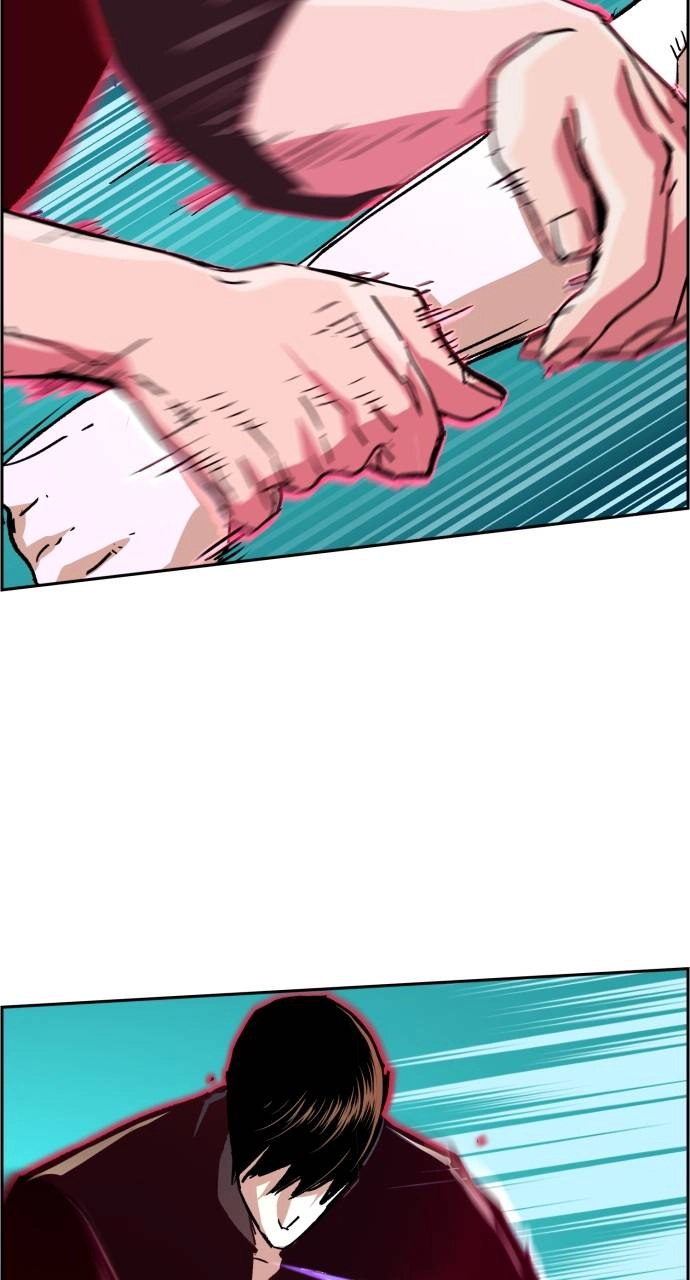 Mercenary Enrollment Chapter 117, page 35 of 103