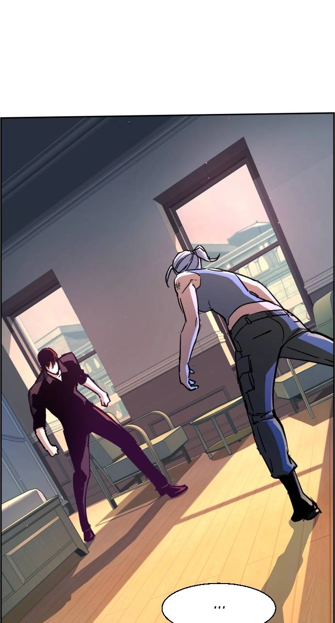 Mercenary Enrollment Chapter 117, page 39 of 103