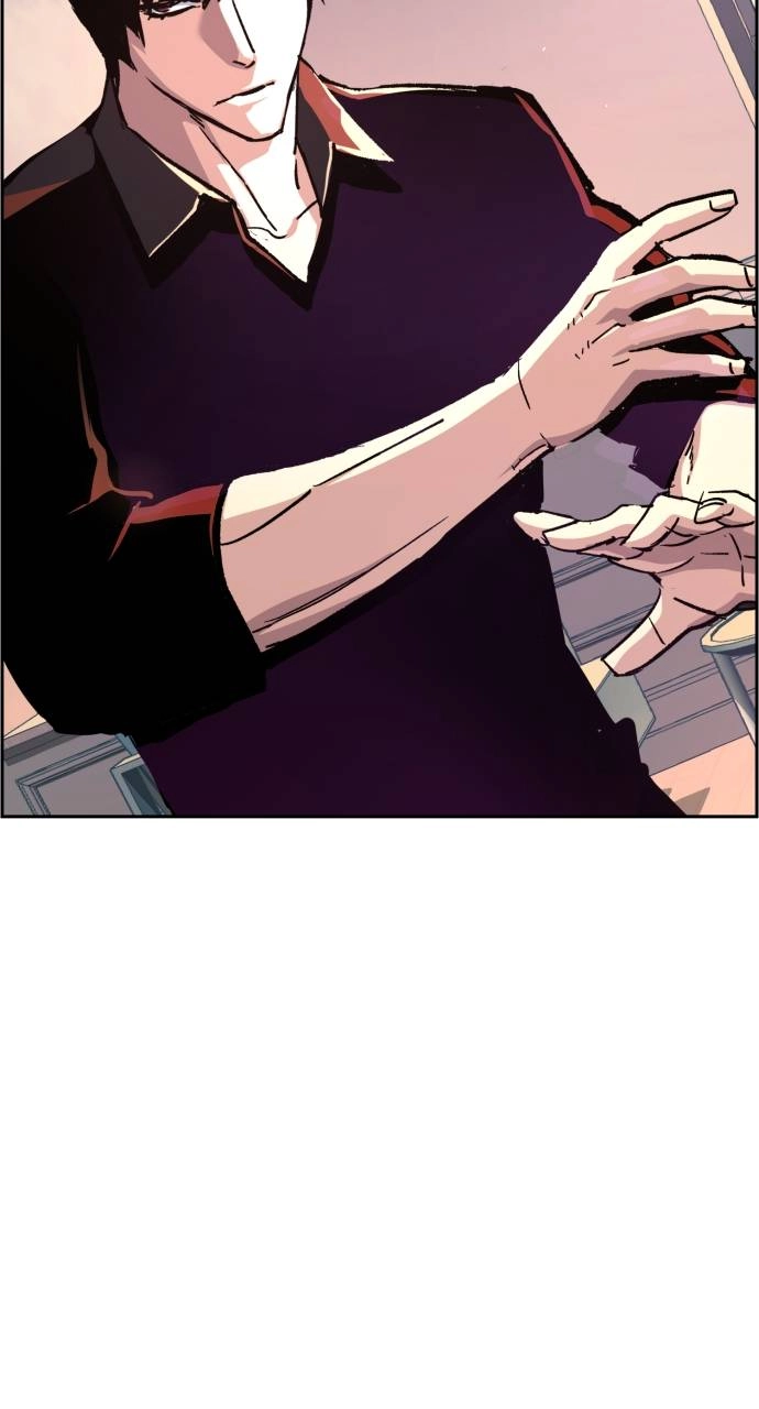 Mercenary Enrollment Chapter 117, page 42 of 103