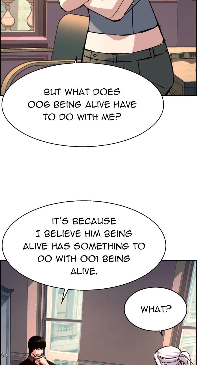Mercenary Enrollment Chapter 117, page 5 of 103