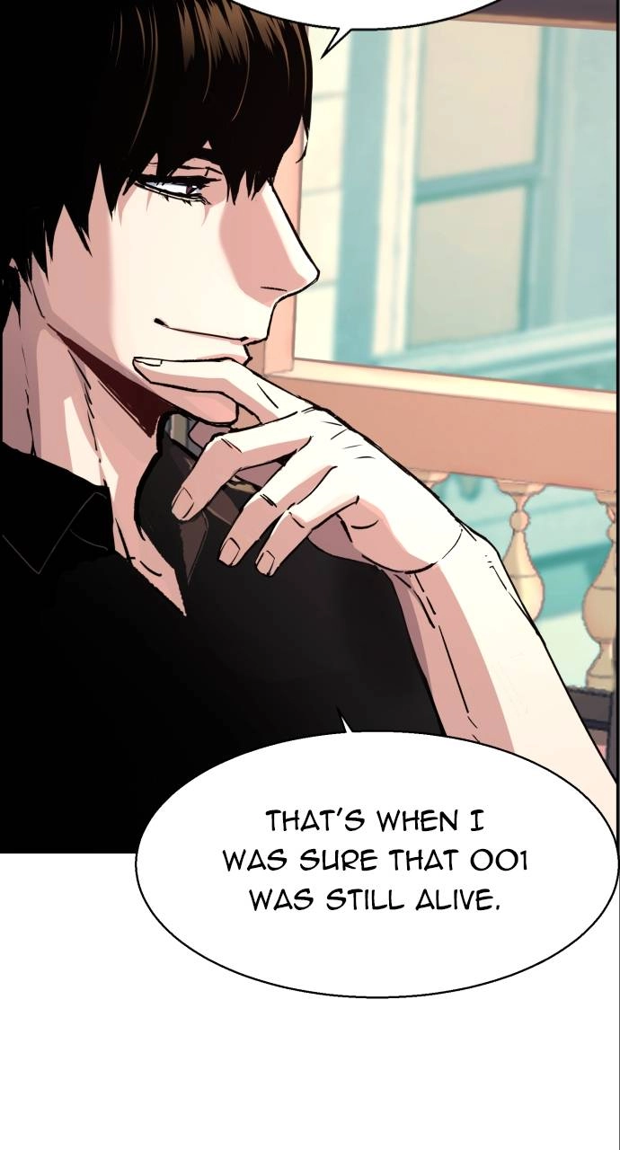 Mercenary Enrollment Chapter 117, page 8 of 103