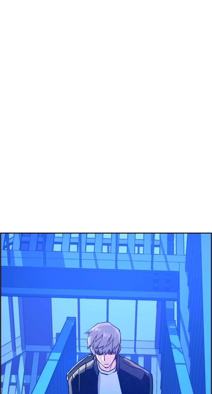 Mercenary Enrollment Chapter 117, page 82 of 103