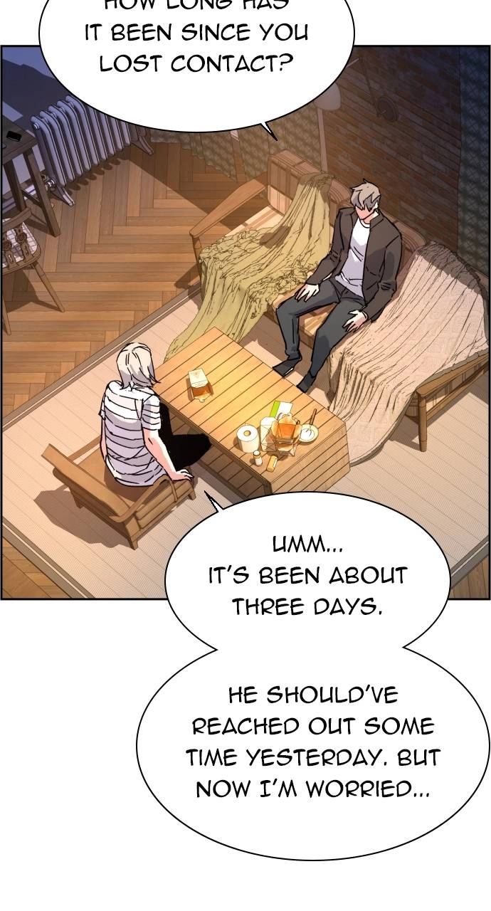 Mercenary Enrollment Chapter 117, page 96 of 103