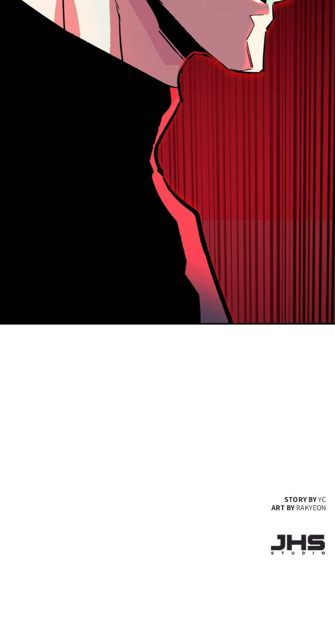 Mercenary Enrollment Chapter 118, page 100 of 101