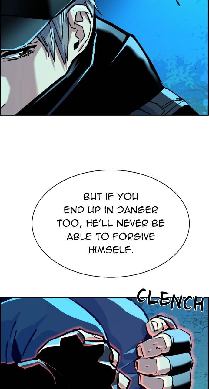 Mercenary Enrollment Chapter 118, page 46 of 101