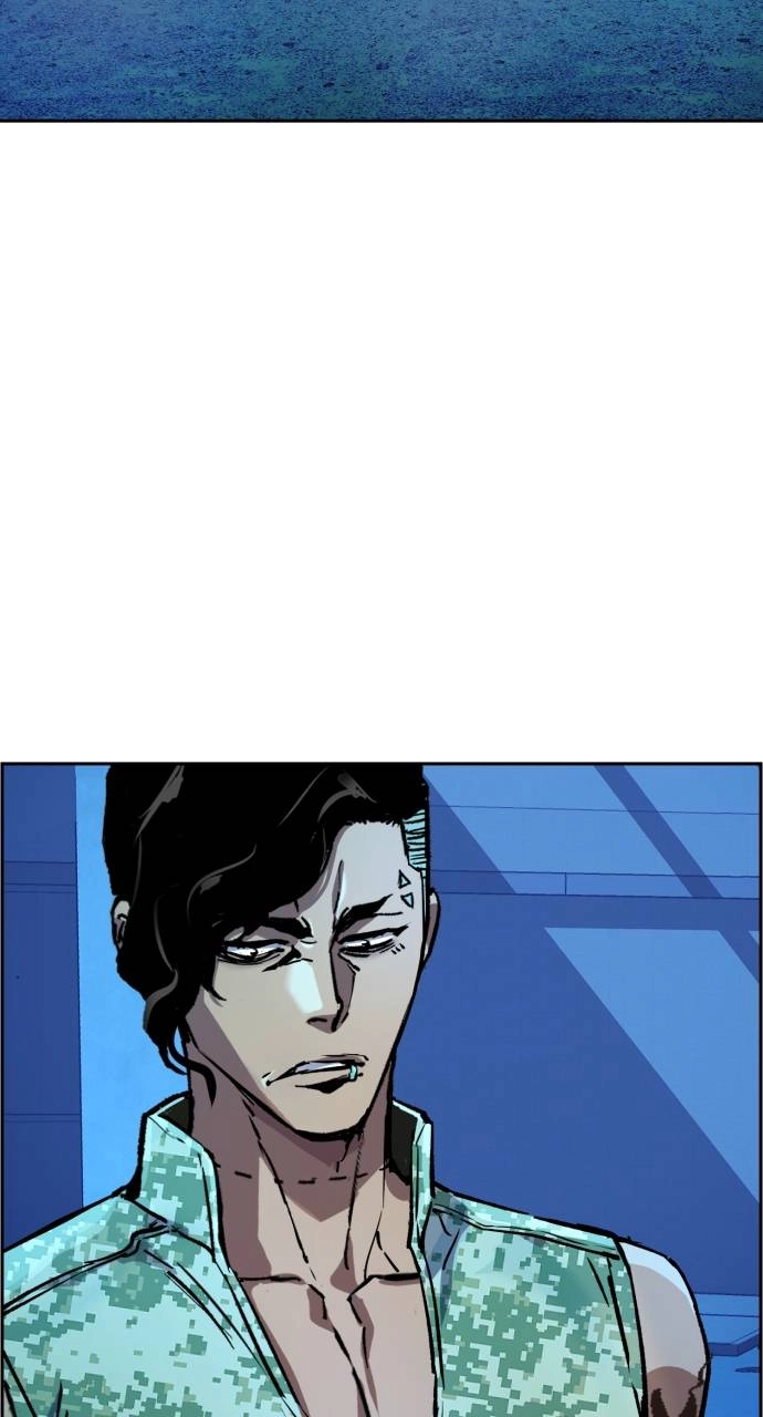 Mercenary Enrollment Chapter 118, page 5 of 101