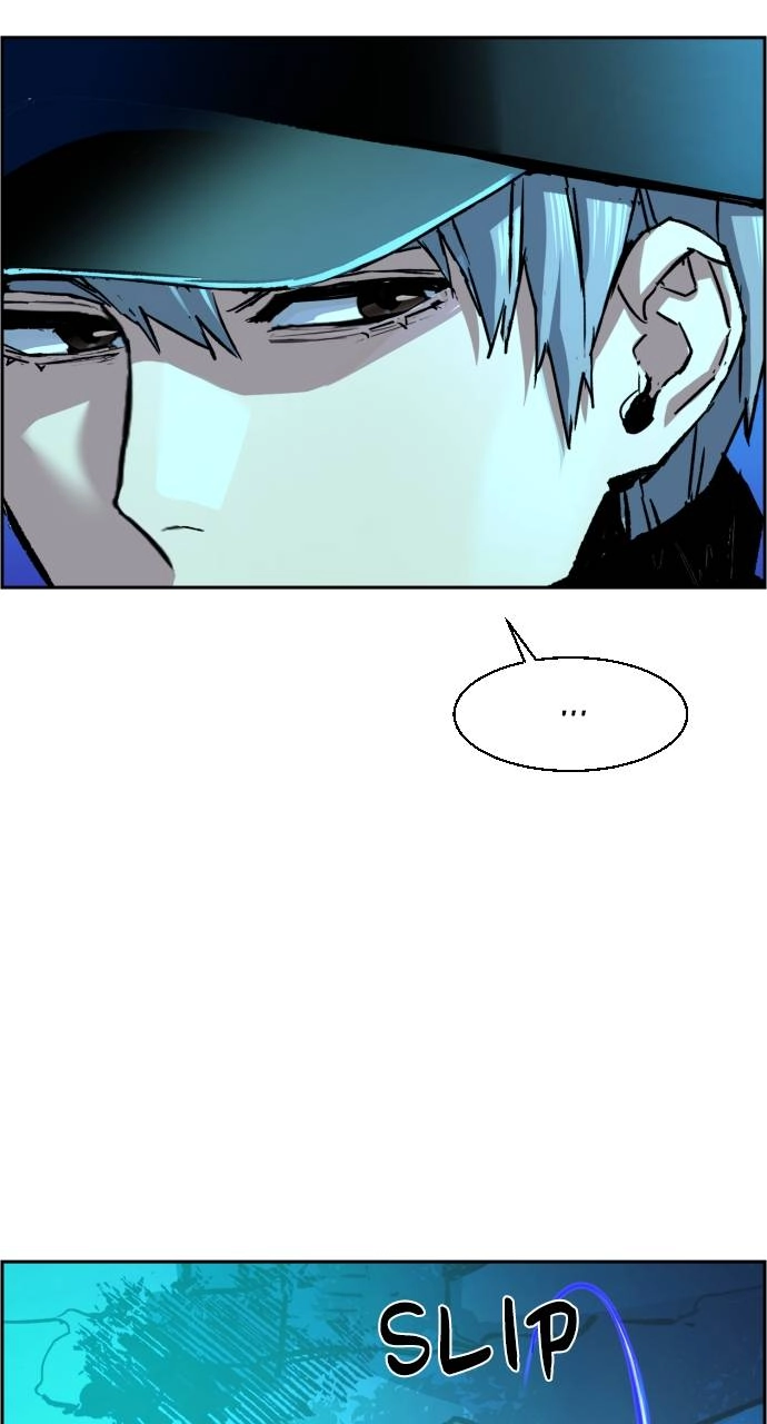 Mercenary Enrollment Chapter 118, page 50 of 101