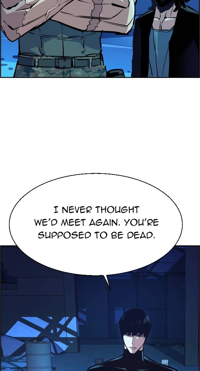 Mercenary Enrollment Chapter 118, page 7 of 101