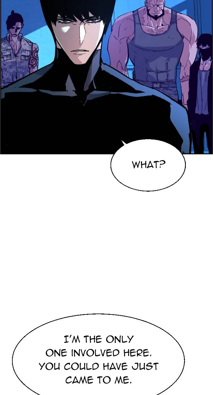 Mercenary Enrollment Chapter 118, page 71 of 101
