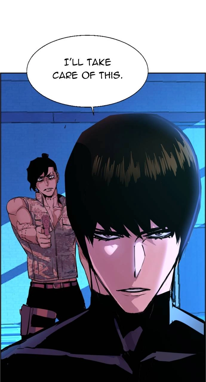Mercenary Enrollment Chapter 118, page 75 of 101