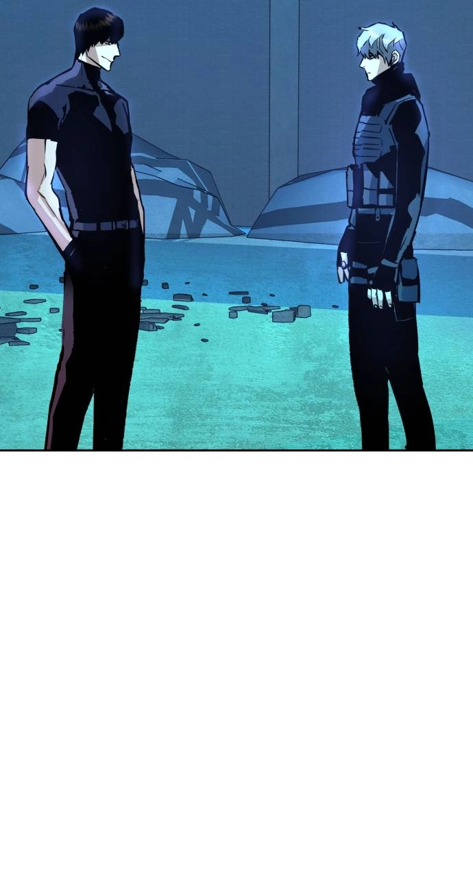 Mercenary Enrollment Chapter 118, page 80 of 101