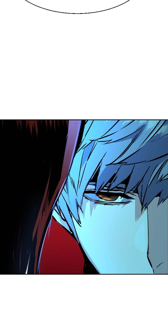 Mercenary Enrollment Chapter 118, page 82 of 101