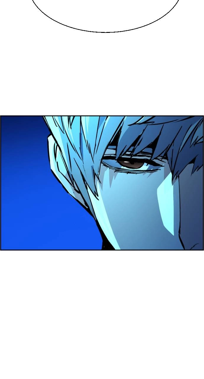 Mercenary Enrollment Chapter 119, page 11 of 104