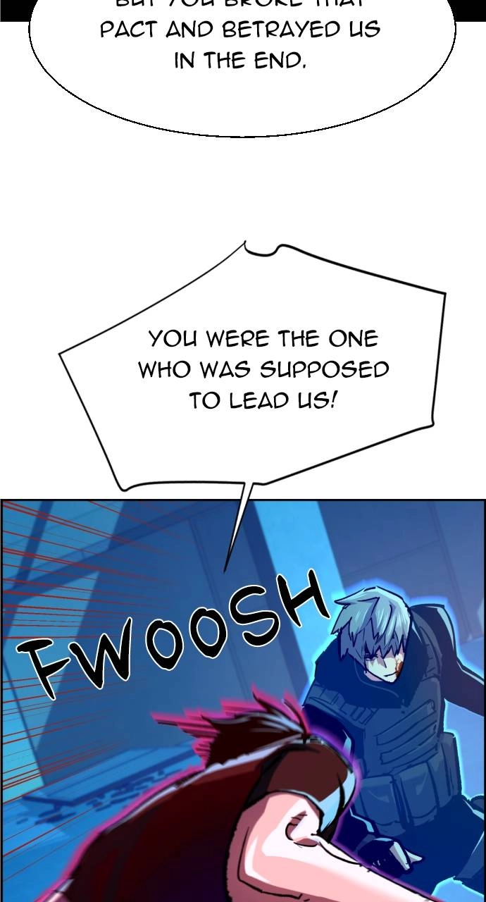 Mercenary Enrollment Chapter 119, page 13 of 104