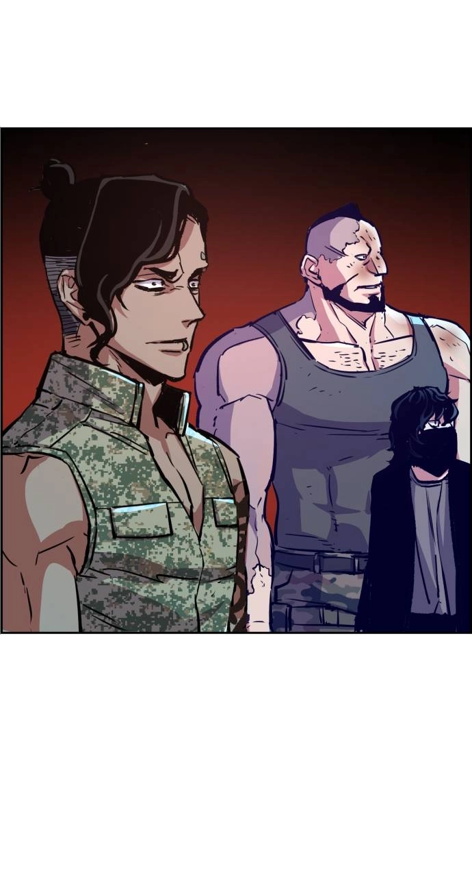 Mercenary Enrollment Chapter 119, page 26 of 104