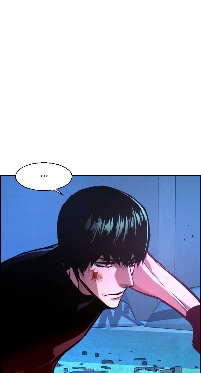 Mercenary Enrollment Chapter 119, page 28 of 104